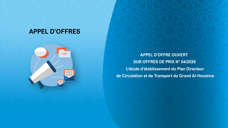 AVIS D'APPEL D'OFFRES OUVERT SUR OFFRE DES PRIX  N° 04/2026