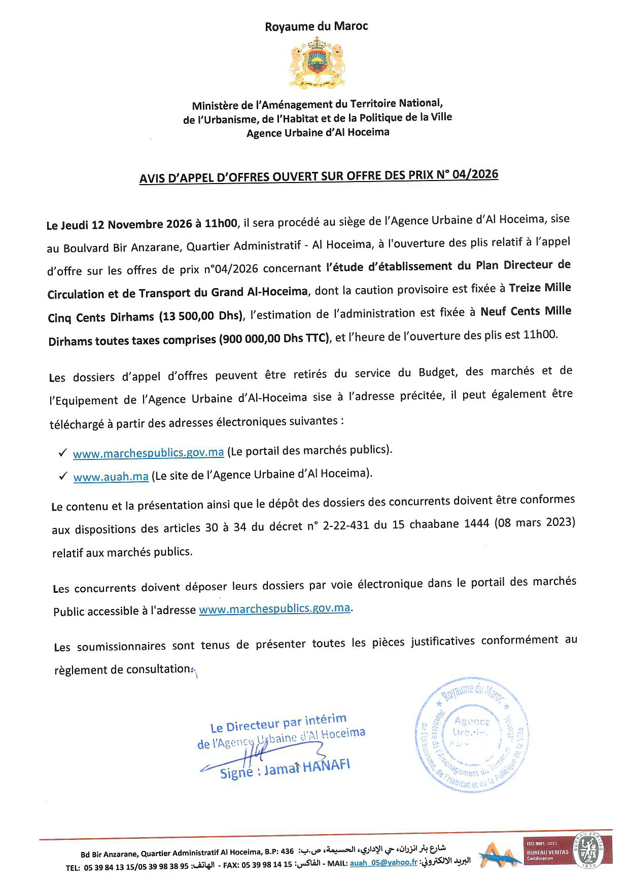 Avis en Fr..png